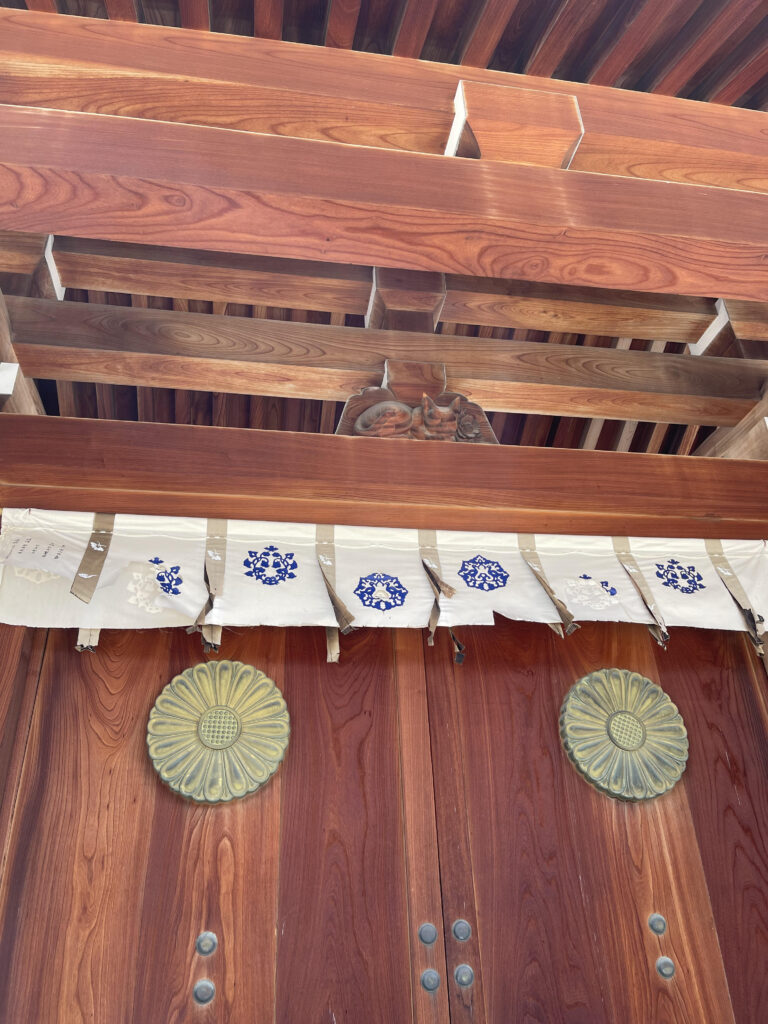 Cat's Gate 2