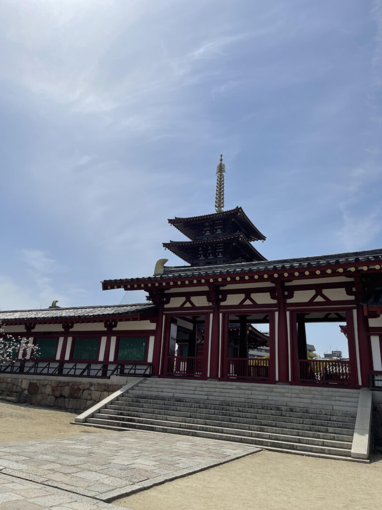 East Gate and Gojunoto