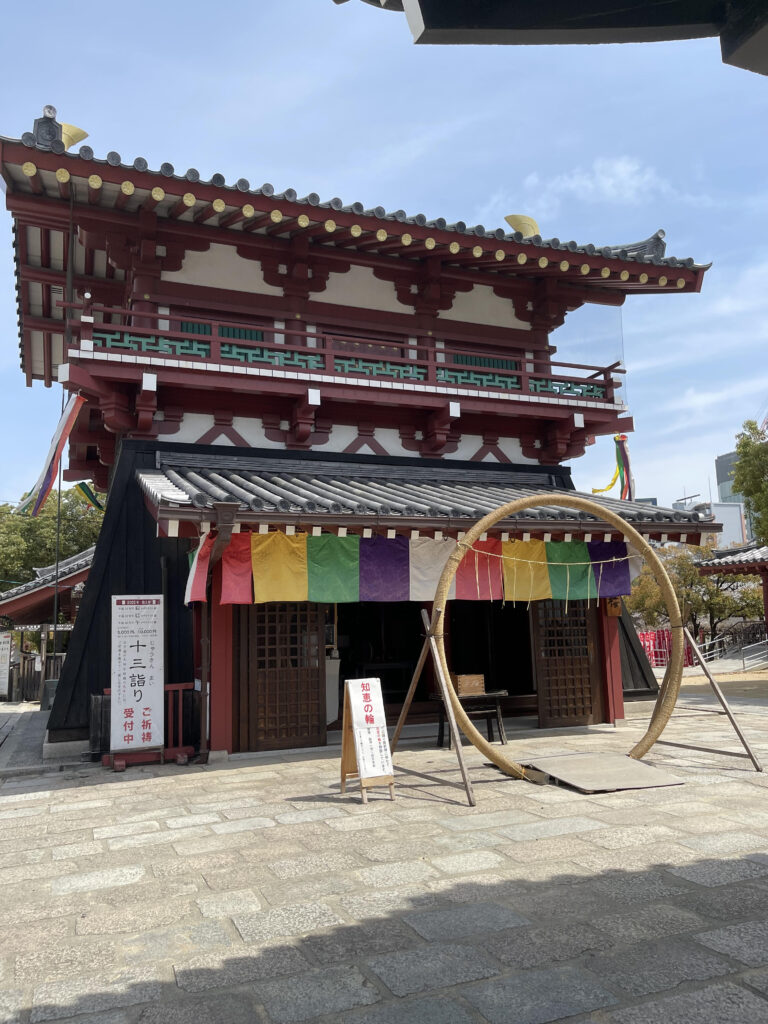 Kameido