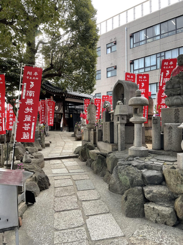 Jizoyama
